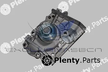 MDR MWP-4797 — Water Pump, engine cooling