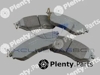 MDR MFP-2709 — Brake Pad Set, disc brake