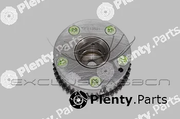 MDR MCN-A003 — Actuator, exentric shaft (variable valve lift)