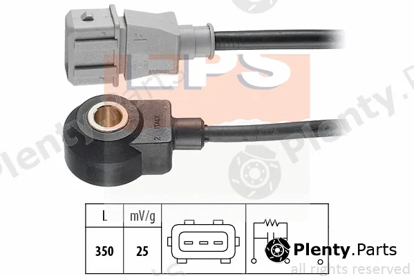 MDR EPS-1957052 — Knock Sensor