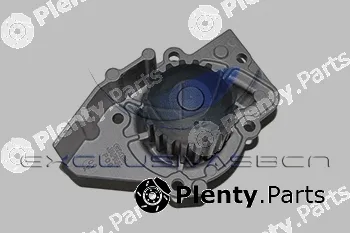 MDR MWP-4815 — Water Pump, engine cooling