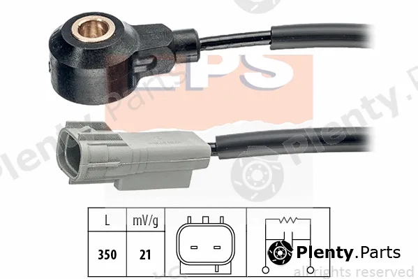 MDR EPS-1957241 — Knock Sensor