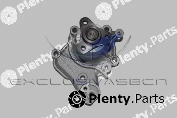 MDR MWP-4824 — Water Pump, engine cooling