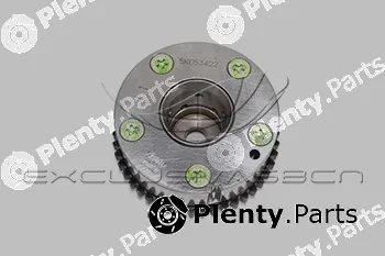 MDR MCN-A002 — Actuator, exentric shaft (variable valve lift)