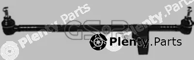 MDR GSP-S100185 — Centre Rod Assembly