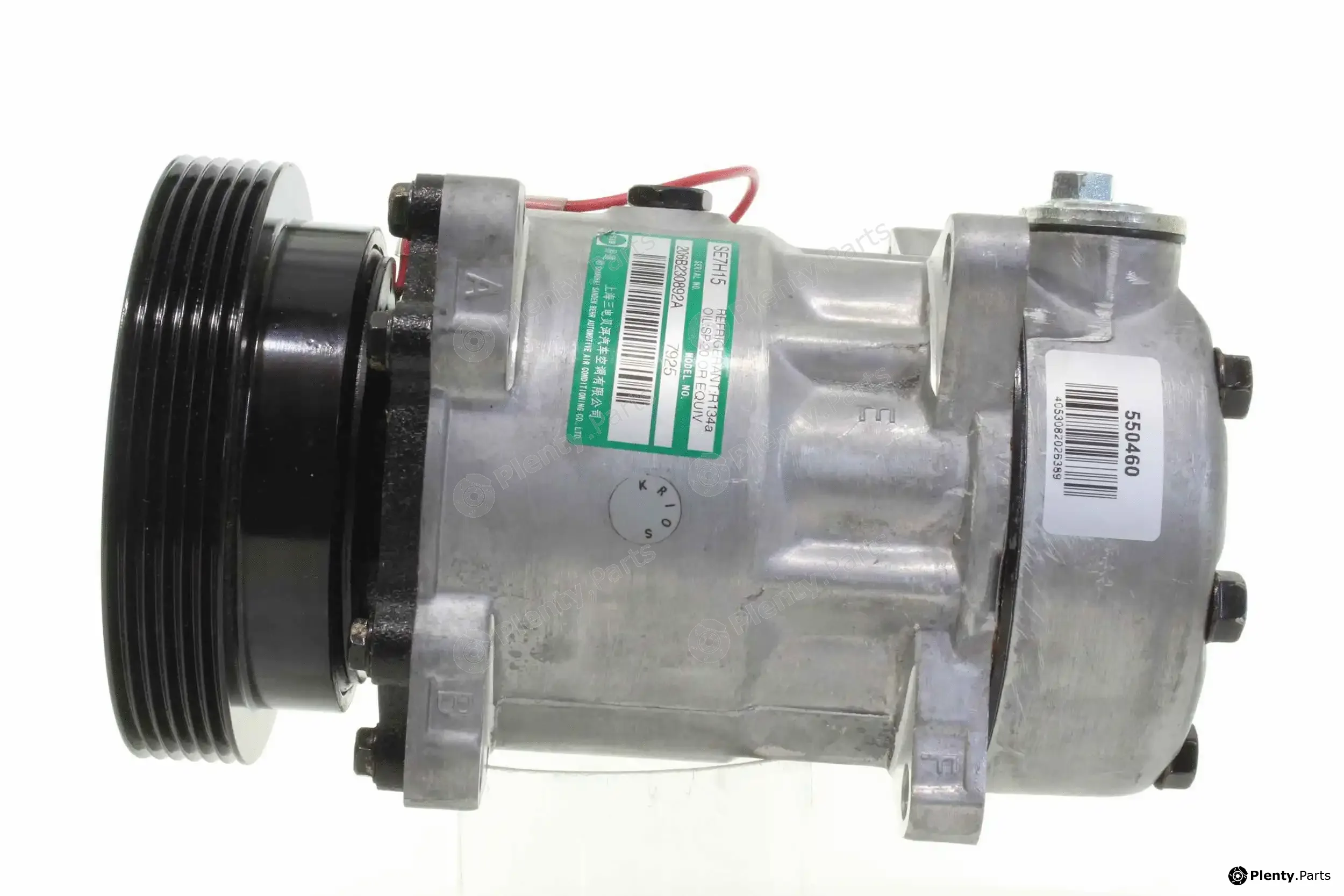 Alanko 10550460 — Compressor, air conditioning