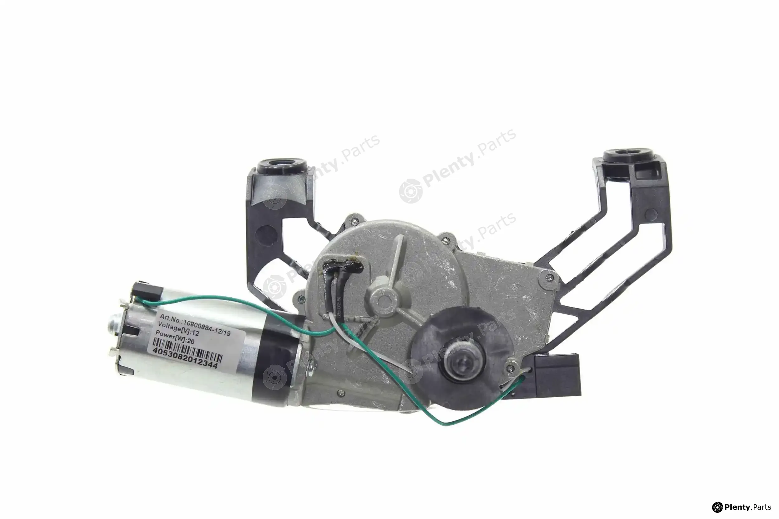 Alanko 10800884 — Wiper Motor