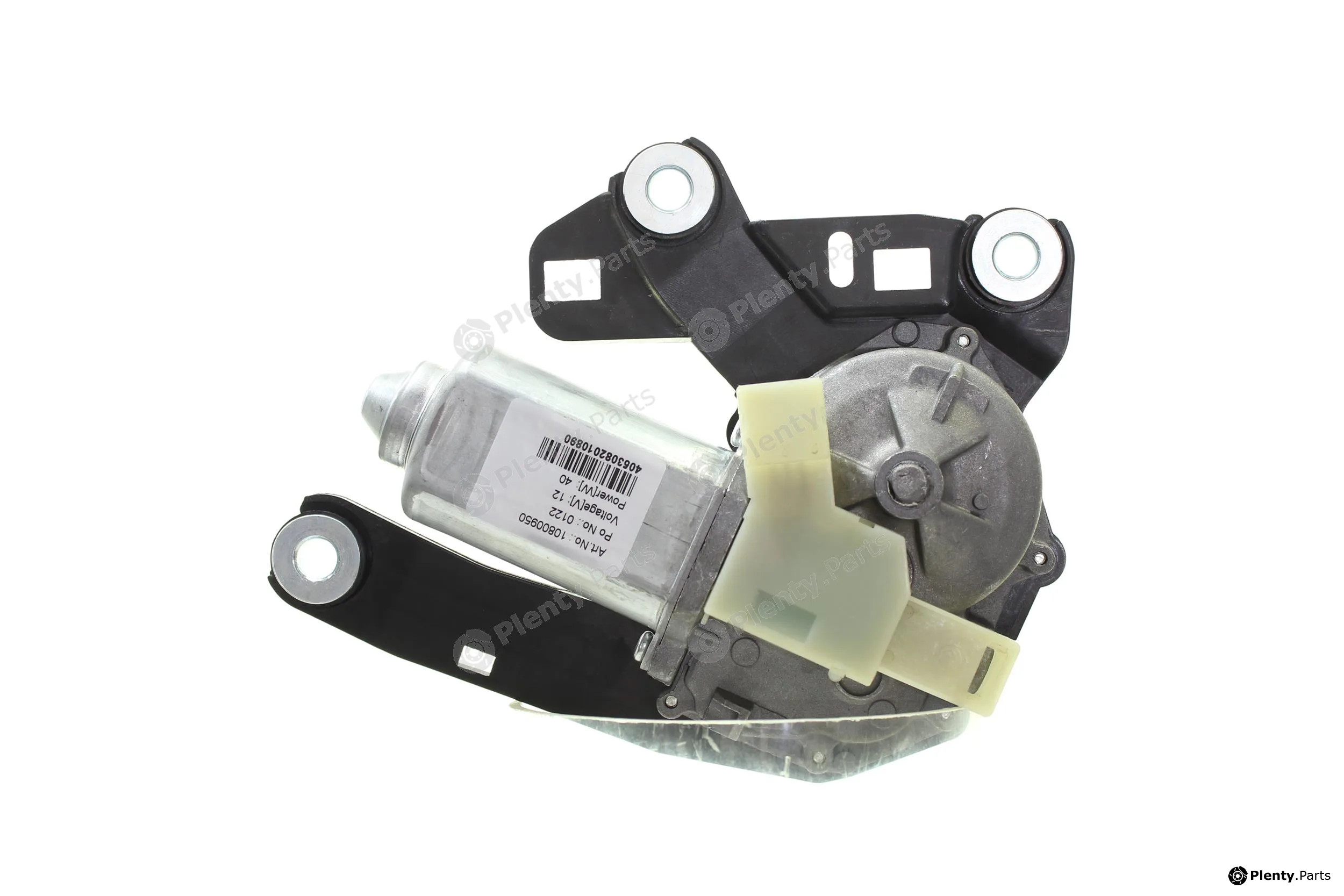 Alanko 10800950 — Wiper Motor