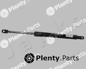 Japko ZSJ02092 — Gas Spring, boot/cargo area