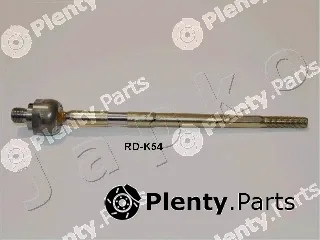 Japko 103K54 — Inner Tie Rod