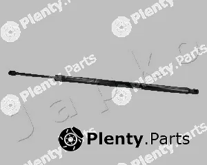 Japko ZSJ06045 — Gas Spring, boot/cargo area
