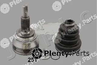 Japko 62251 — Joint Kit, drive shaft