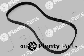 Japko 40015 — Timing Belt