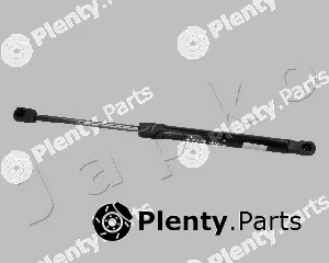 Japko ZSJ09207 — Gas Spring, boot/cargo area