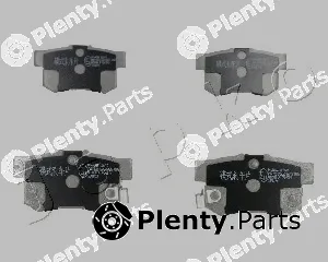 Japko 51405 — Brake Pad Set, disc brake