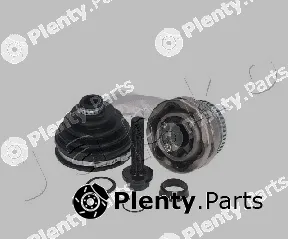 Japko 620011 — Joint Kit, drive shaft
