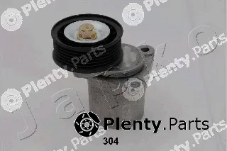 Japko 128304 — Tensioner Lever, V-ribbed belt