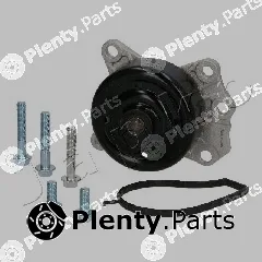Japko 35272 — Water Pump, engine cooling