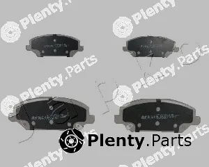 Japko 50H25 — Brake Pad Set, disc brake