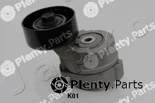 Japko 128K01 — Tensioner Lever, V-ribbed belt