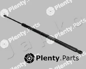 Japko ZSJ03075 — Gas Spring, boot/cargo area