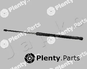Japko ZSJ03117 — Gas Spring, boot/cargo area