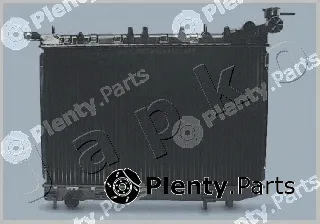 Japko RDA212550 — Radiator, engine cooling