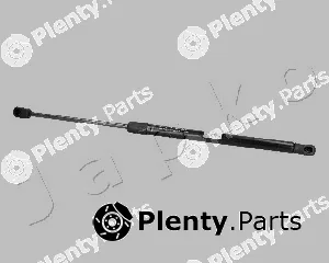 Japko ZSJ09124 — Gas Spring, boot/cargo area