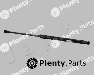 Japko ZSJ09225 — Gas Spring, boot/cargo area