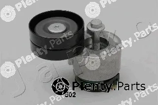 Japko 128502 — Tensioner Lever, V-ribbed belt