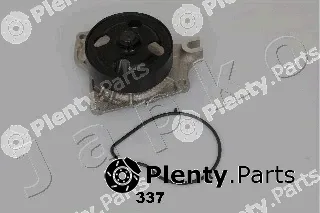 Japko 35337 — Water Pump, engine cooling