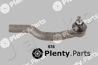 Japko 111825L — Tie Rod End
