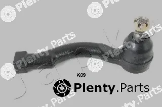 Japko 111K08R — Tie Rod End