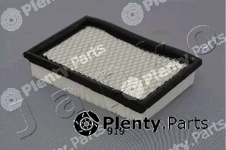 Japko 20919 — Air Filter