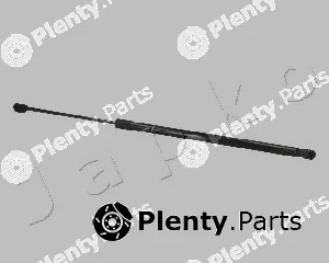 Japko ZSJ04002 — Gas Spring, boot/cargo area