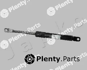 Japko ZSJ02070 — Gas Spring, boot/cargo area