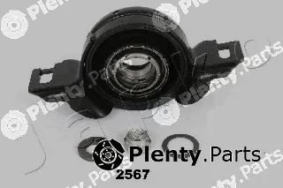 Japko GOJ2567 — Bearing, propshaft centre bearing
