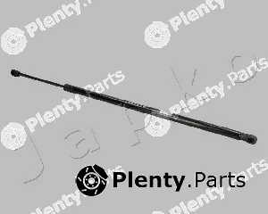 Japko ZSJ09208 — Gas Spring, boot/cargo area
