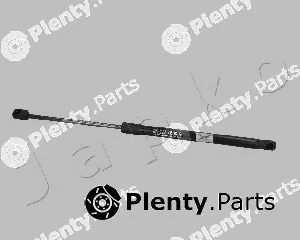 Japko ZSJ04023 — Gas Spring, boot/cargo area