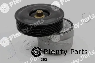 Japko 128302 — Tensioner Lever, V-ribbed belt