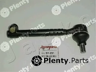 Japko 110231 — Inner Tie Rod