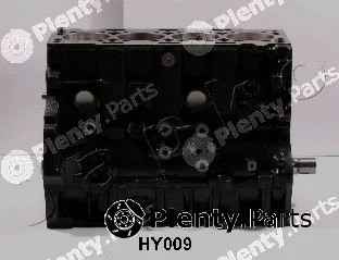 Partial Engine