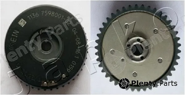 Japko VVTJ-057 — Camshaft Adjuster