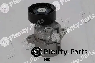 Japko 128906 — Tensioner Lever, V-ribbed belt