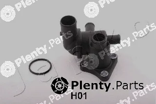 Japko 125H01 — Thermostat, coolant