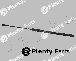 Japko ZSJ00014 — Gas Spring, boot/cargo area