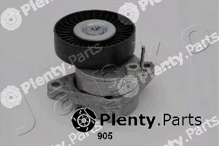 Japko 128905 — Tensioner Lever, V-ribbed belt