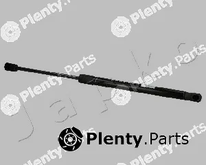 Japko ZSJ06018 — Gas Spring, boot/cargo area
