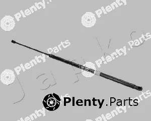 Japko ZSJ06017 — Gas Spring, boot/cargo area
