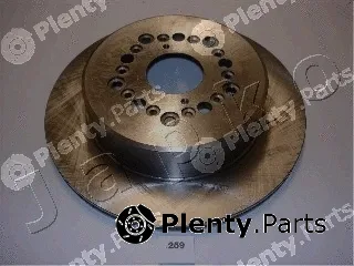 Japko 61259 — Brake Disc